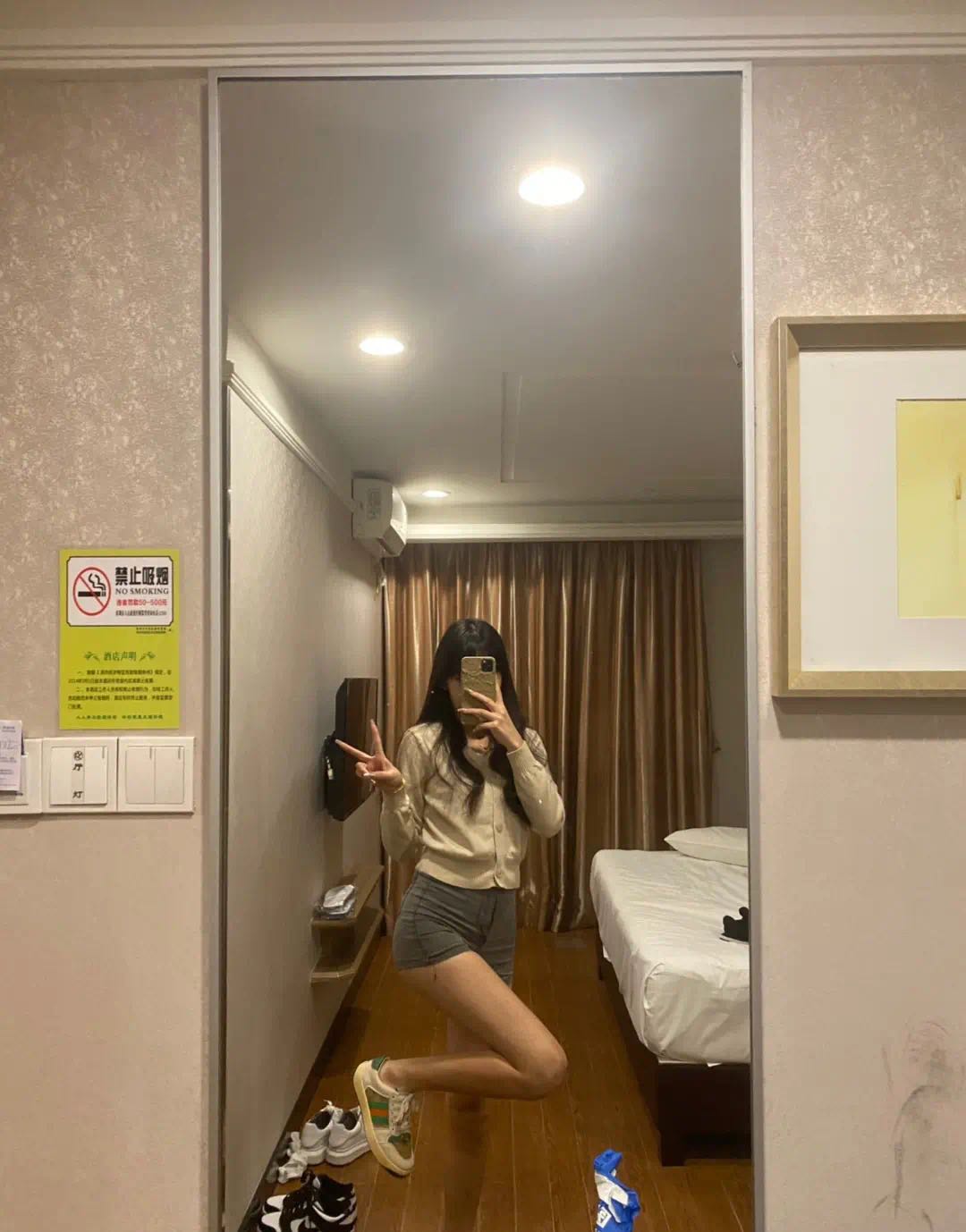 你主动我们就有爱情故事